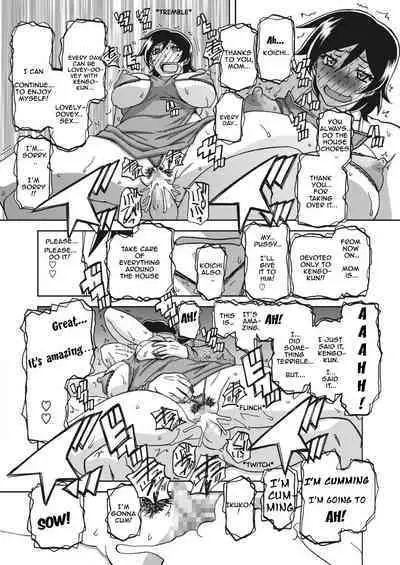 Apron no haha (Mother's Apron) [Sanbun kyoden, Umu Rahi] [English]