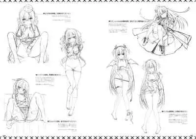 RIDDLE JOKER OFFICIAL VISUAL FANBOOK