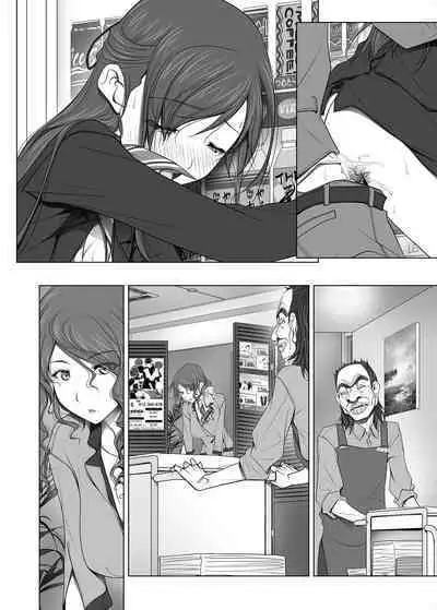 Kanojo ga Pants o Hakanai Riyuu BusHo Uketsukejou Hen