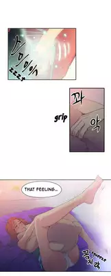 [BAK Hyeong Jun] Sweet Guy Ch.1-55 (English) (YoManga) (Ongoing)