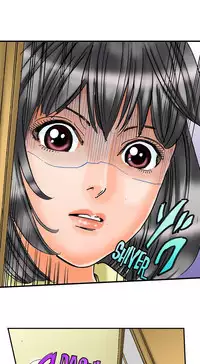 A Step-Father Aims His Daughter