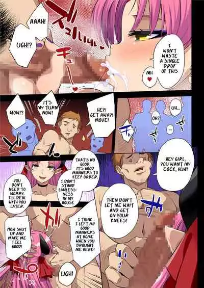 Succubus no Bansankai