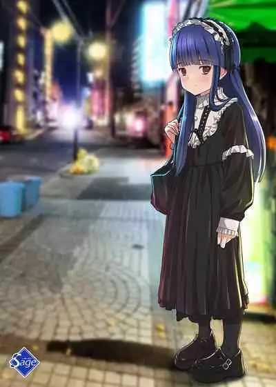 トーヨコ地雷系少女 立ちんぼ 裏事情 ～奥手地味ロリが金欲しさに生ハメ中出し懇願セックス!～