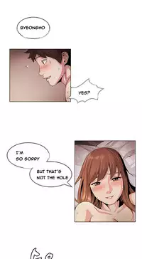 By Chance (Ep. 1-30) [English]