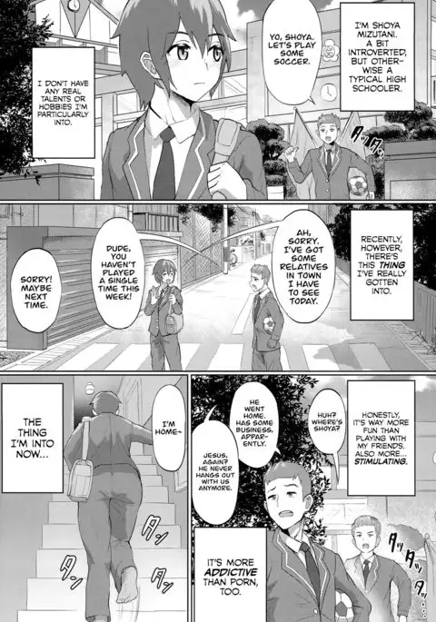 Nuru Never Drain 2 =SW=