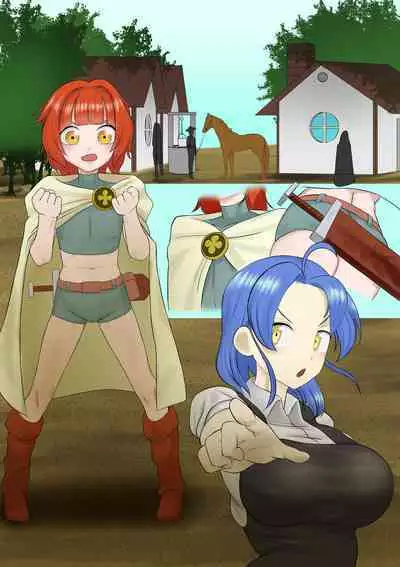 Mamonomure Has Appeared!!