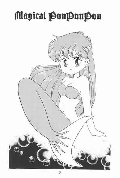 Magical PonPonPon