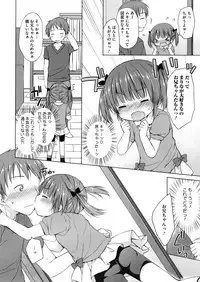 COMIC Megastore Alpha 2016-05