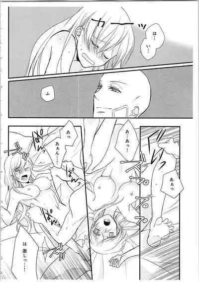 Souryo to Majiwaru Shikiyoku no Yoru ni... 3