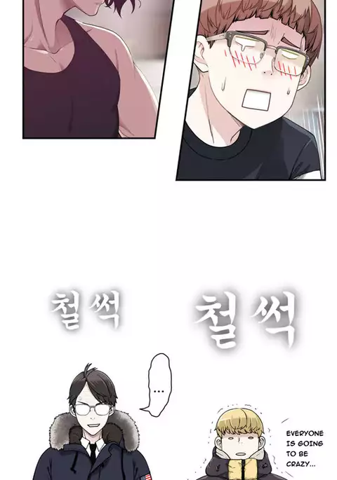 Tissue Thieves Ch.1-5