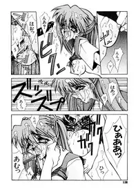 [Anthology] Last Children 3 (Neon Genesis Evangelion)