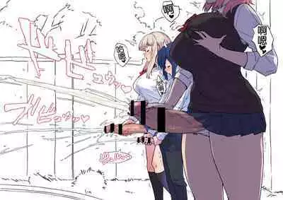 [Mikemono Yuu] Futanari gyaruzu ni okasareru [Chinese] [梅蘭個人漢化]