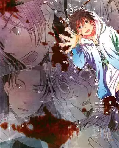 Cool-B Vol.54 2014-03