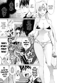 [Amatarou] Daisy (Complete) English Decensored