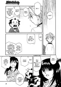 Yuri Shimai Vol.3 [English]