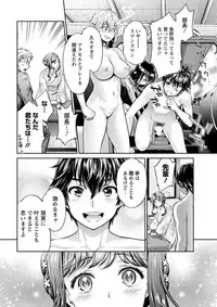 Action Pizazz DX 2018-09 [Digital]