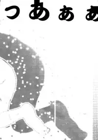 [Anthology] Naruhina-sou e Youkoso (Love Hina)