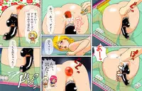 Newhalf Shoufu Matsuri! Shiriana Kaijou Battle Royal