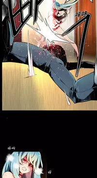 [Juder] 莉莉丝的纽带(Lilith`s Cord) Ch.1-15 [Chinese]