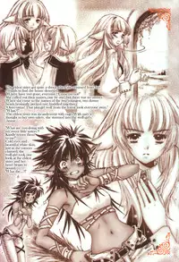 Yuri Shimai Vol.3 [English]