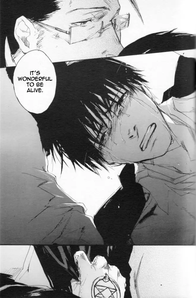 Zankyou, Kieru made - English