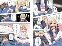 [Arekusa Thunder (Arekusa Mahone)] Sweet☆White Love Love Valentine's Day