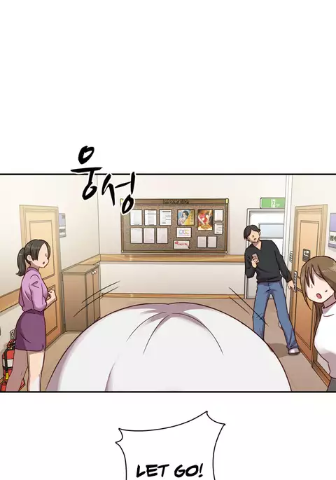 H-Campus Ch.0-44