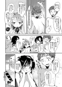 COMIC X-EROS #47 [Digital]