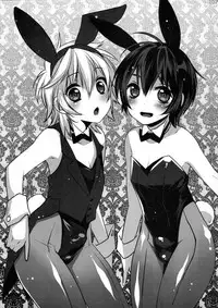 (C80) [Ash wing (Makuro)] Usa Nyan COMPLETE [English] =SW=