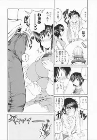 [Sano Takashi] Katekyon!