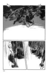 [Koike Kazuo, Kojima Goseki] Hanzou no Mon Vol.10