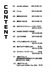 (C88) [Mushiyaki!! (Kanbayashi Makoto)] ENCORE! (Love Live!)