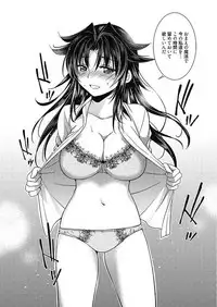 [Kanou Ryuuji] Mahou no Jikan [Digital]