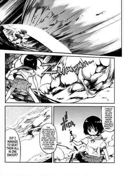 Iinchou wa Bokkoboko Kanzenban!!!!! | Class President Getting Lumped Up!!!