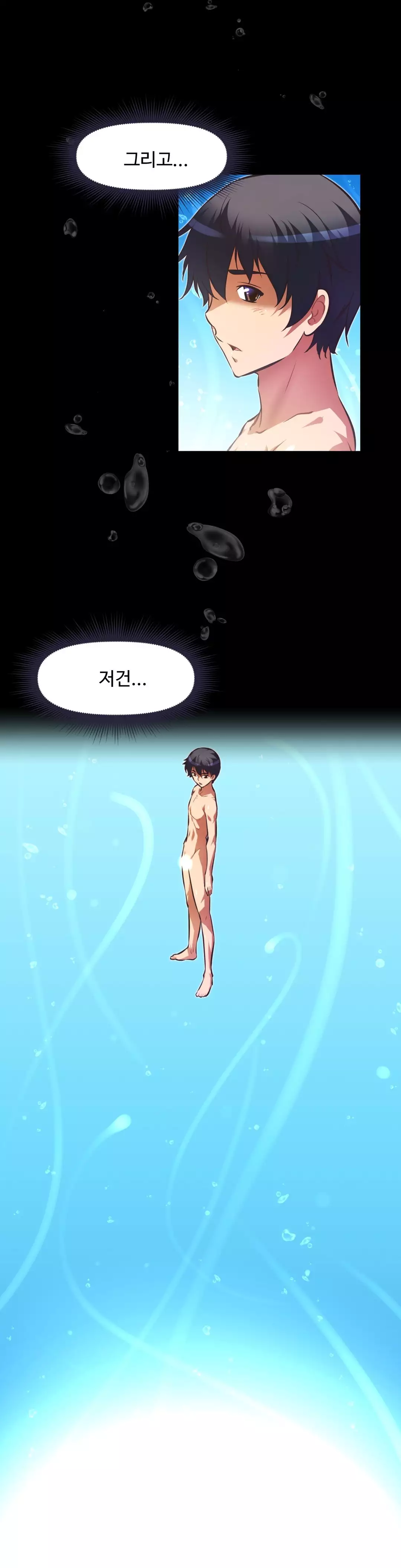 Brawling Go Ch.53-68