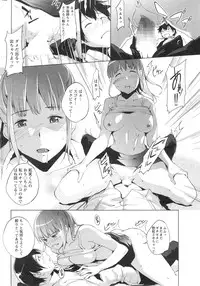 Action Pizazz Special 2013-12