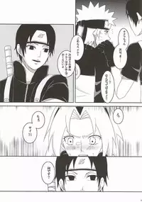 (C86) [Pucchu (Echigawa Ryuuka)] Shinobi no Kokoroe (NARUTO)