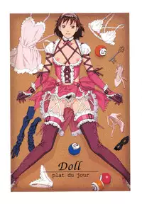 [Yui Toshiki] Honjitsu no Osusume - PLAT DU JOUR