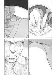 [Meguro Sankichi] Sanma