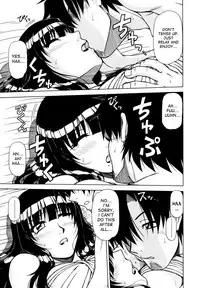 [Hagane Tetsu] Hame King Ch. 1-3 [English] [desudesu]