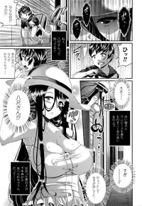 COMIC Unreal 2016-02 Vol. 59