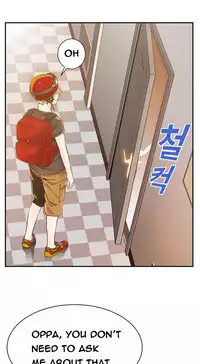 [Gyuo] Kill the Dead Bastard Ch.0-15 (English) (Ongoing)