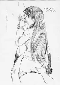 (CR31) [Saomako (Amano Ameno, MARUTA)] Saomanga Daioh (Azumanga Daioh)