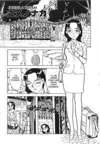 [Momoyama Jirou] Kairaku no Ikenie - Sacrifice of Pleasure [English] [desudesu + SaHa + aidenke]