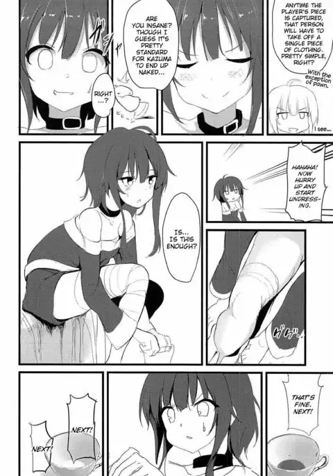 C91) Megumin | Megumin