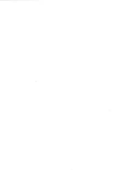 Setsugetsuka Tomo ni