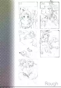 (C83) [Automa Kikyuu (Honjou Masato)] Yumekoi (Nisekoi)