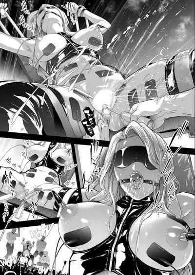 [Shiki Takuto] TS Revolution (1-5) complete with full images