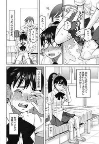 BUSTER COMIC 2013-09 [Digital]