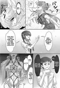 (COMIC1☆4) [Jumelles (HAWKEAR)] Ungro Menu 1 (Neon Genesis Evangelion) [English] =Imari+Someone1001=